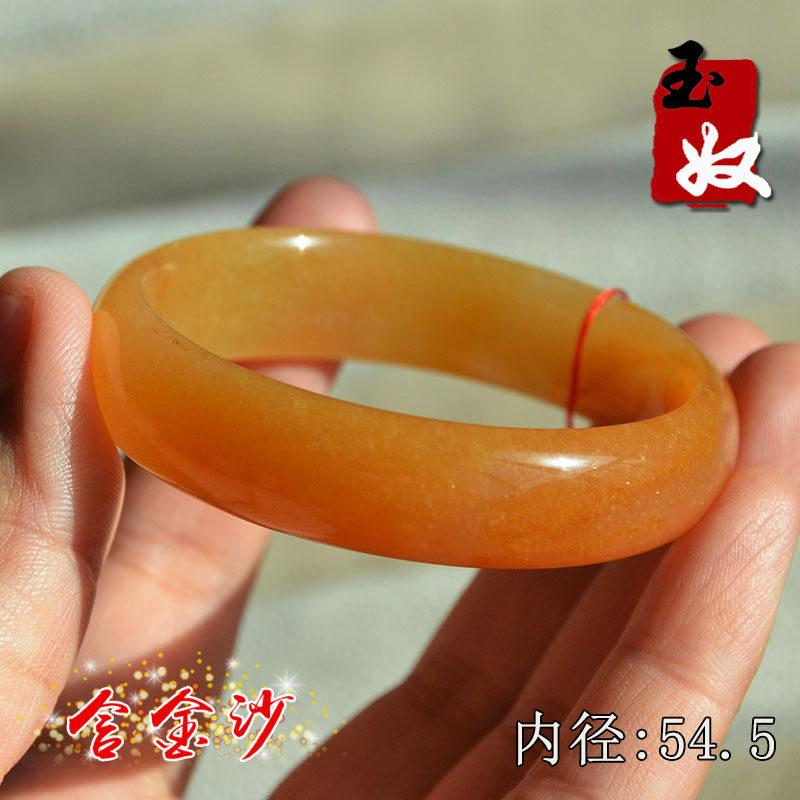 新疆阿勒泰天然金丝玉/橘黄色地表料宝石光细料/含金沙手镯/54/55