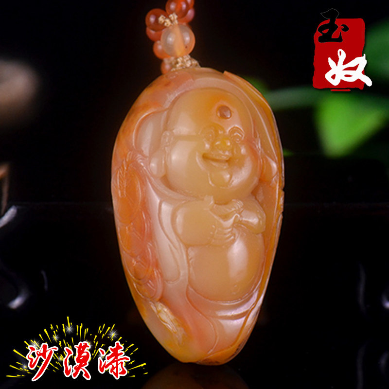 新疆天然金丝玉/红黄粉色沙漠漆冻料/笑佛/吊坠/把件/名家吴春强
