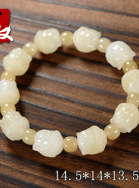 新疆且末县天然和田玉/蜂蜜水糖白玉/大日如来佛头/手串/50.47克