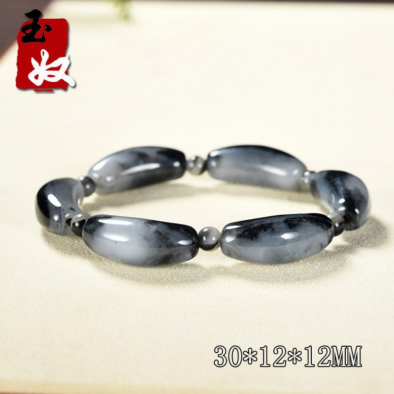 新疆玉龙喀什河天然黑白分明黑眼圈青花墨玉籽料/花瓣手镯链/手串