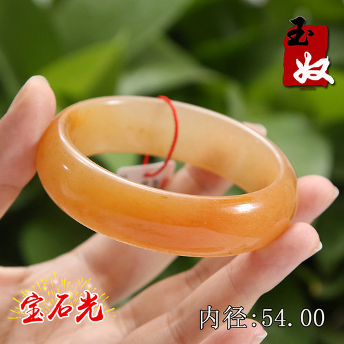 玉奴/新疆阿勒泰天然金丝玉/黄色/宝石光/手镯子/54 - 封面