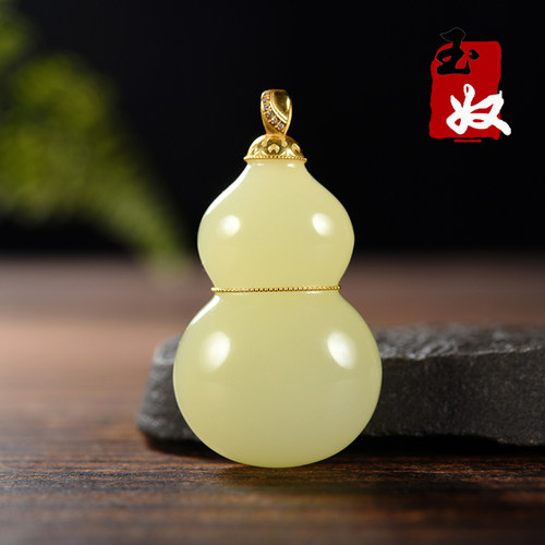 新疆若羌鸡油黄冰底油糯和田玉/黄玉/18k金钻扣头/葫芦/吊坠/18克