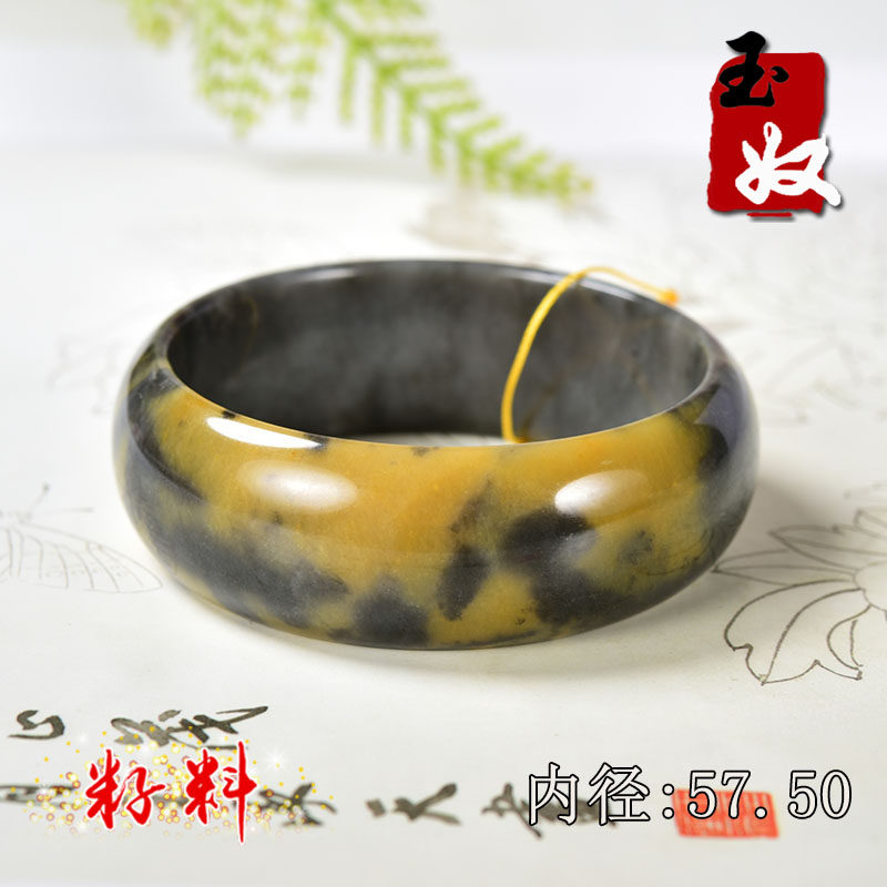 新疆乌尔禾天然金丝玉/辉煌/地表彩玉细料/加宽/轮胎/手镯/57/58