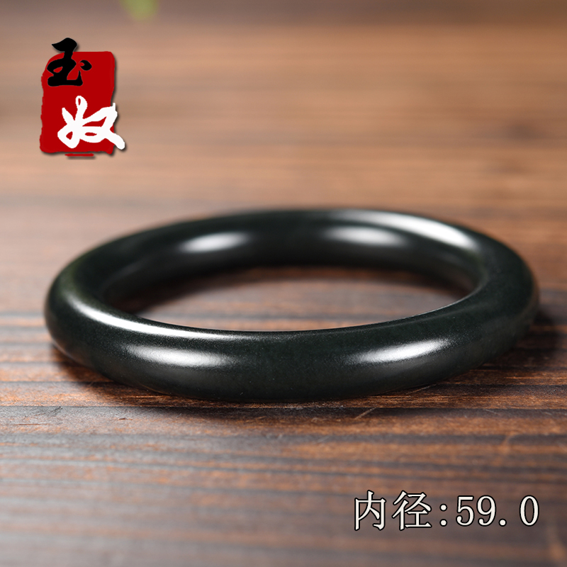 玉奴/新疆塔什库尔干天然和田玉/黑青玉/磨砂/胖圆条手镯子/59