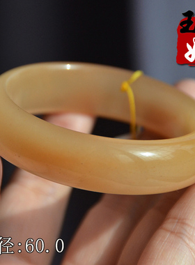 新疆阿勒泰天然金丝玉/藕粉俏橘黄色地表料宝石光细料/手镯子/60