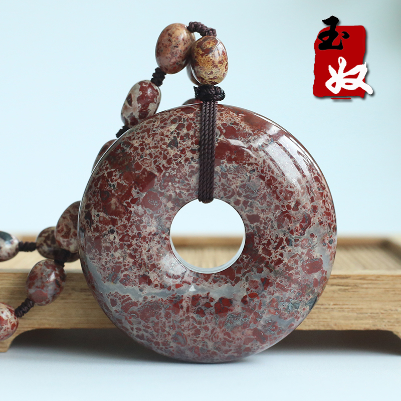 玉奴/新疆天然陨石/花伊丁/平安扣/吊坠/毛衣链