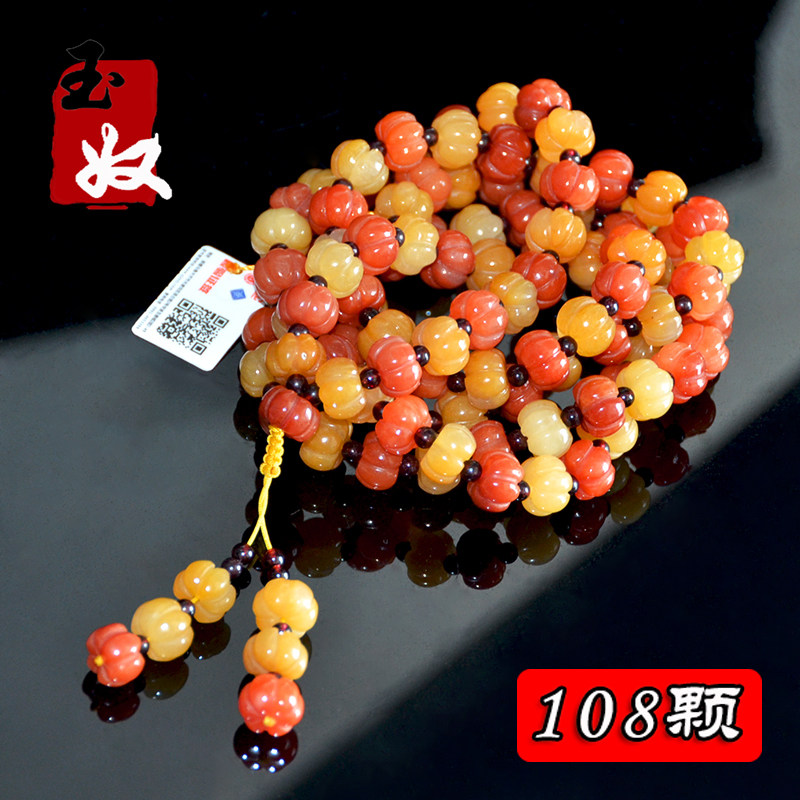 玉奴/新疆天然金丝玉/红黄色彩玉/108颗/南瓜珠/多圈手串/项链
