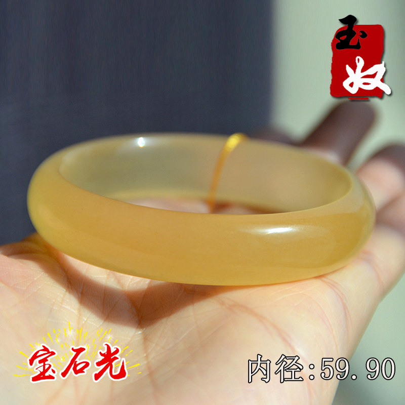 新疆阿勒泰天然金丝玉/柠檬鸡油黄色宝石光/含金沙/手镯子/59/60
