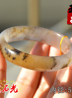 新疆阿勒泰天然金丝玉/白俏黄色/地表料/宝石光/草花玉/手镯子/59