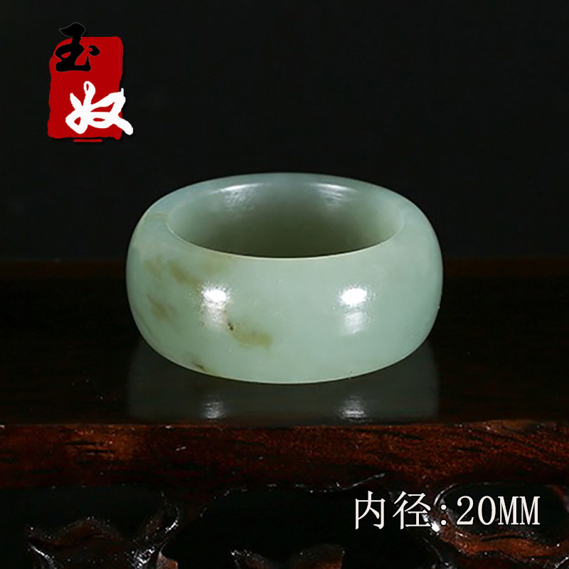 玉奴/新疆天然和田玉/青白玉/指环/戒指/20