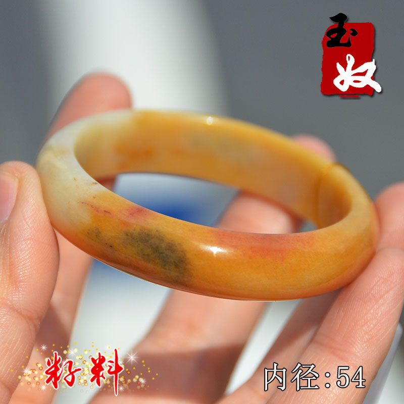 新疆乌尔禾魔鬼城天然金丝玉/辉煌俏色/地表籽料/彩玉/手镯子/54