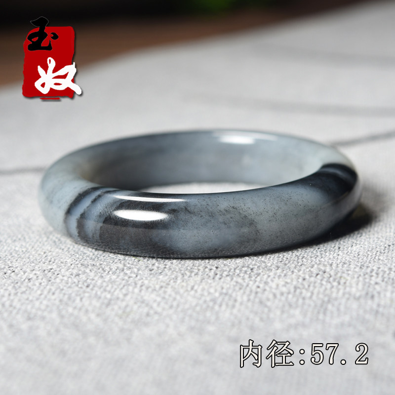 新疆和田地区黑山天然和田玉/黑白分明青花籽料墨玉/手镯子/57