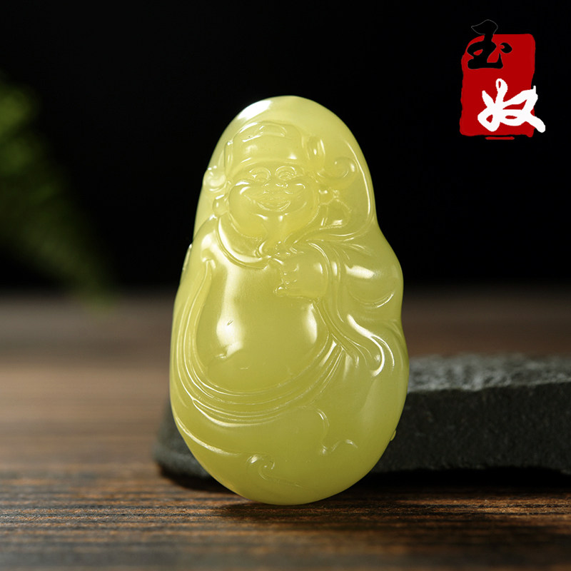 新疆若羌县和田玉/冰底起胶荧光秋葵黄色黄玉/财神/吊坠/32.22克