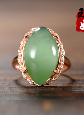 俄罗斯老坑料天然冰底蓝调阳绿猫眼碧玉/银托/活口/戒指/4.38克