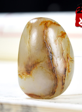 玉奴/新疆天然和田玉/秋梨皮/籽料原石/挂件/吊坠/22.91克