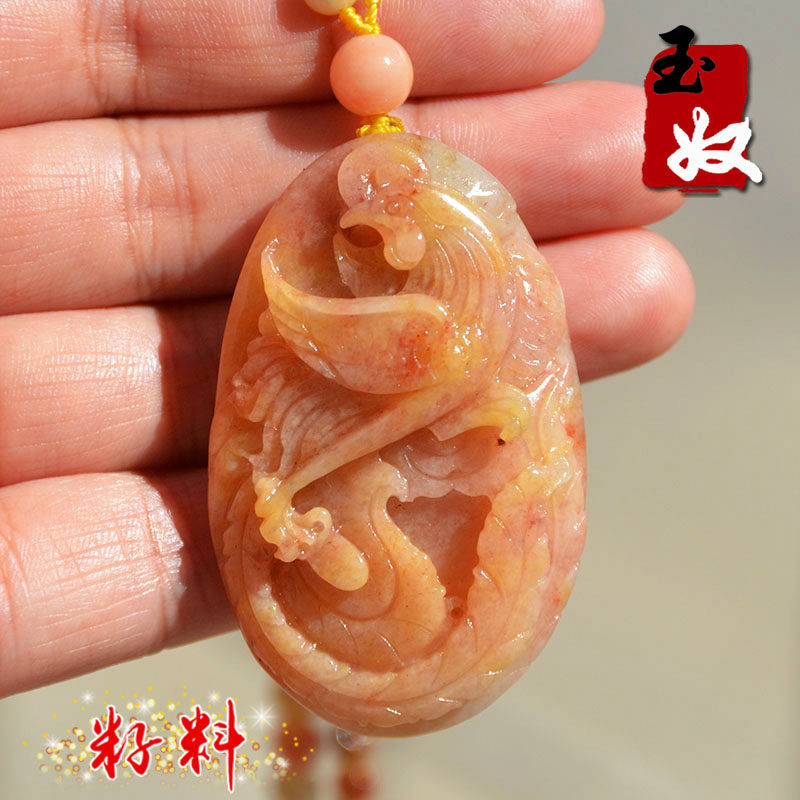 新疆克拉玛依天然金丝玉/藕粉黄紫色地表籽料彩玉/凤凰/吊坠/39克