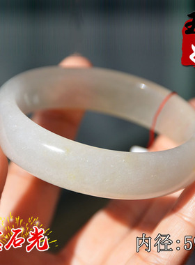 新疆天然金丝玉/白俏黄色/地表料/宝石光细料/含冰晶/手镯子/59