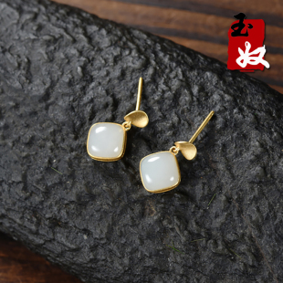 新疆且末县天泰矿天然一级白羊脂白玉/18K金镶嵌方形耳坠/2.29克