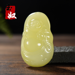 新疆若羌县和田玉/冰底起胶荧光鸡油黄色黄玉/笑佛/吊坠/31.70克