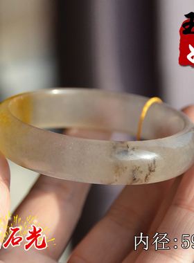 新疆阿勒泰天然金丝玉/奶奶灰俏黄色/草花玉/地表宝石光/手镯/59