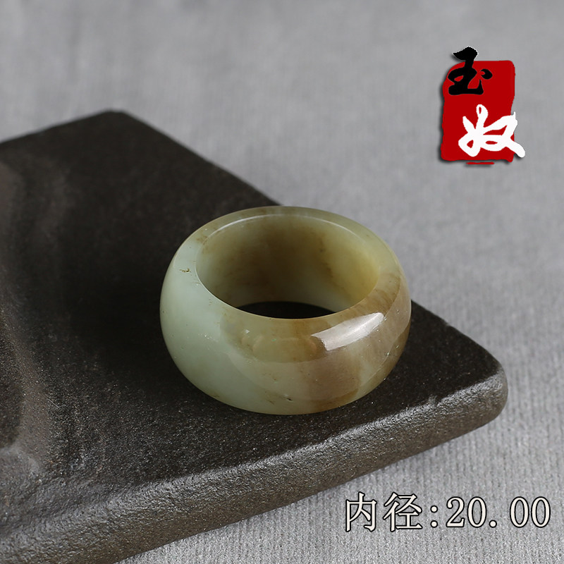 玉奴/新疆天然和田玉/青白玉/指环/戒指/20