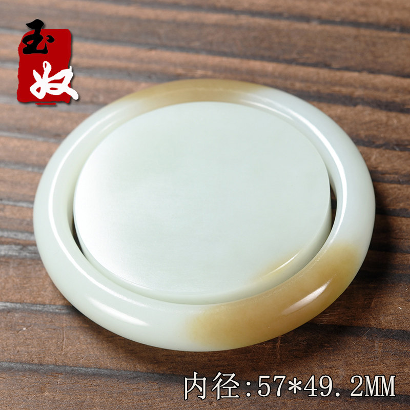 新疆且末县天然和田玉/红黄色天地糖羊脂玉/贵妃手镯/57*49.2mm