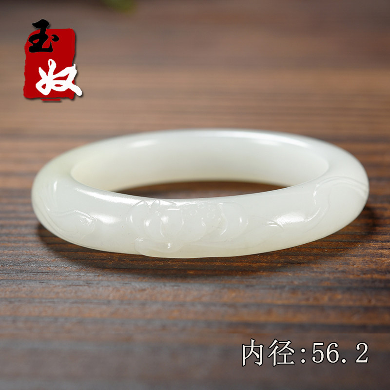 新疆且末县天泰矿一级白偏甜暖色调羊脂白玉/荷花/鱼/平安手镯/56,珠宝/钻石/翡翠,手饰,淘宝优惠券,粉丝福利购,淘宝优惠卷