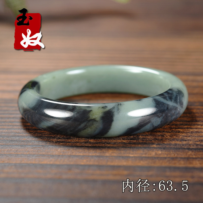 新疆若羌县天然青花和田玉/大号半山半水蓝底平安手镯子/63/64