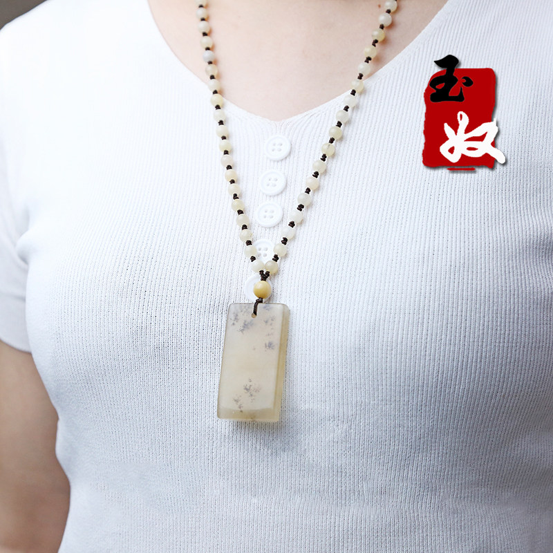 玉奴/新疆阿勒泰天然金丝玉/草花玉/平安无事牌/吊坠