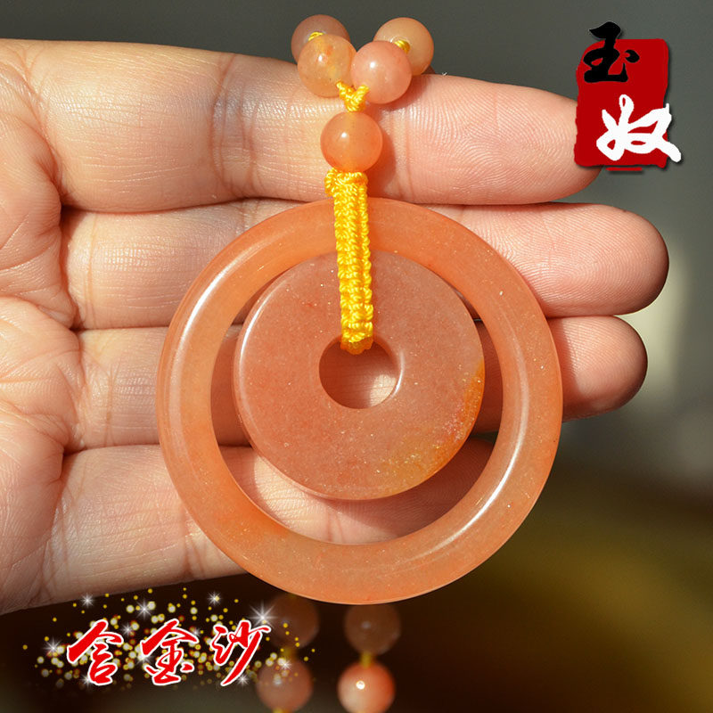 新疆天然金丝玉/红粉色/含金沙/宝石光/子母环平安扣/毛衣链吊坠