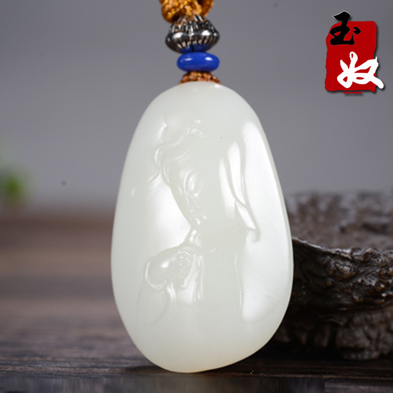 玉奴/新疆天然和田玉/带红皮/羊脂白玉/籽料/观音/菩萨/吊坠/挂件在类目 珠宝/钻石/翡翠/黄金, 和田玉, 颈饰中 - 来自Buy2taobao.com提供专业的淘宝代购服务