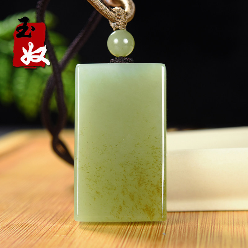 新疆且末县和田玉/瓷蓝调糖青玉/胡杨林/平安无事牌/吊坠/38.57克
