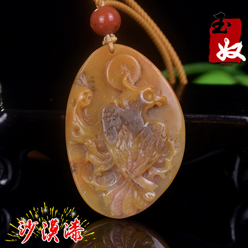 新疆阿勒泰天然金丝玉/辉煌粉乌鸦皮色地表籽料沙漠漆/雄鹰/吊坠