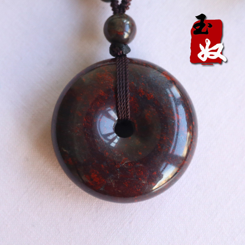 玉奴/新疆天然陨石/红色/红伊丁/平安扣/吊坠/毛衣链/送家人