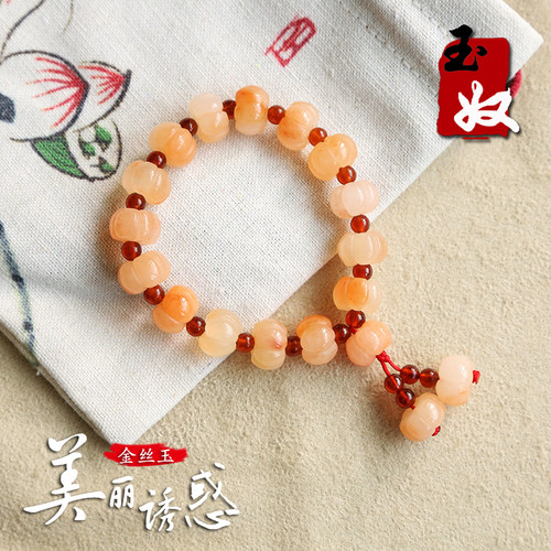 新疆阿勒泰天然粉色手串金丝玉