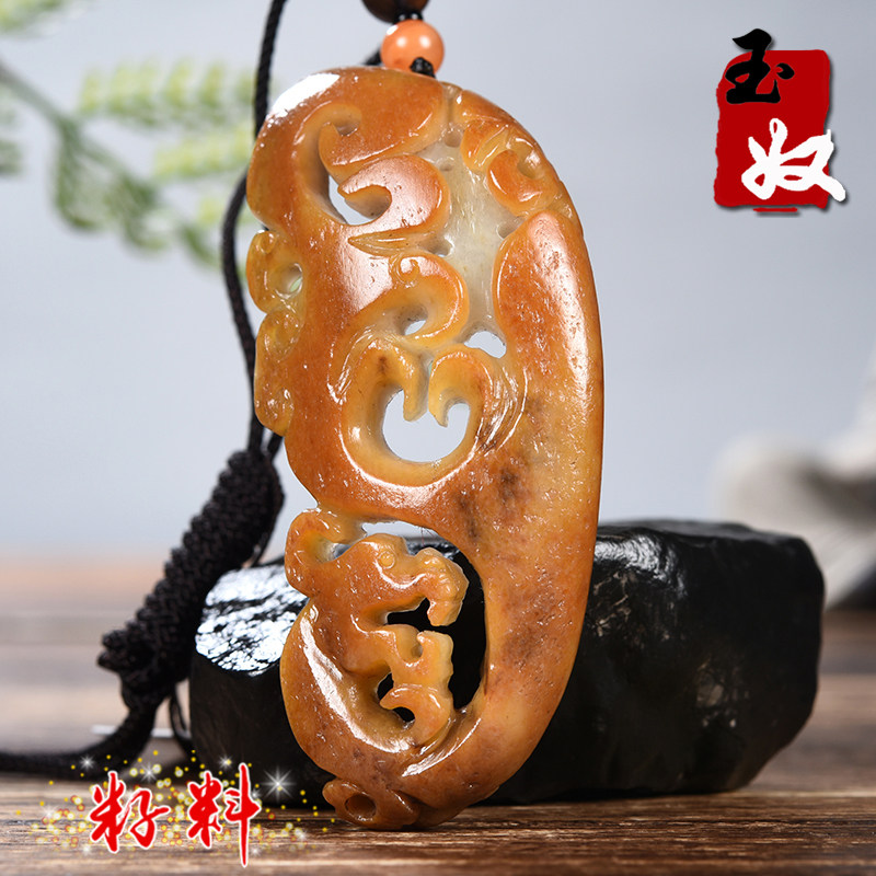 新疆和田玉/红沁籽料/原皮真色独籽元籽/龙如意/吊坠/吴春强作品