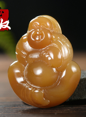 新疆且末县金山矿天然浓板栗色糖和田玉/笑佛/吊坠/25.49克