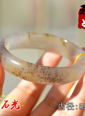 新疆阿勒泰天然金丝玉/白俏黄色/地表料/宝石光/草花玉/手镯子/59