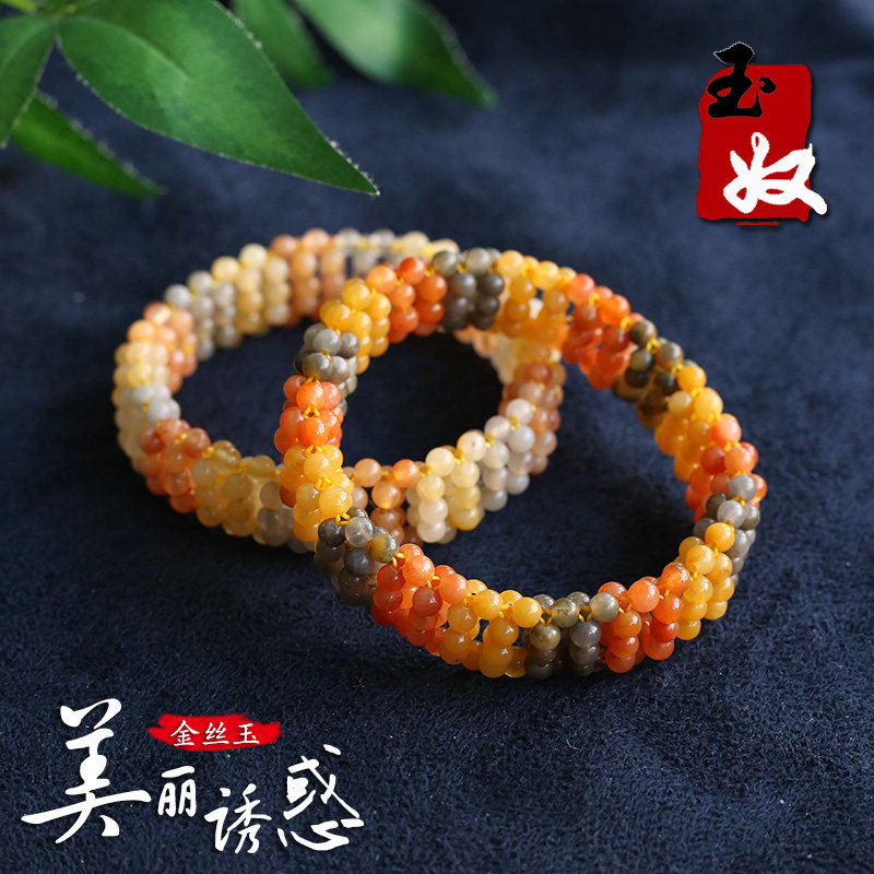 玉奴/新疆阿勒泰天然金丝玉/248颗/手镯链/6毫米/手串