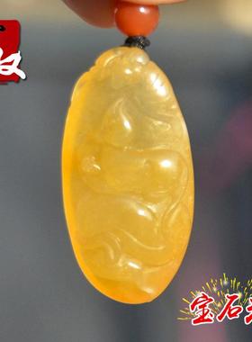 新疆克拉玛依天然金丝玉/鸡油黄色地表籽料宝石光/生肖鼠/吊坠