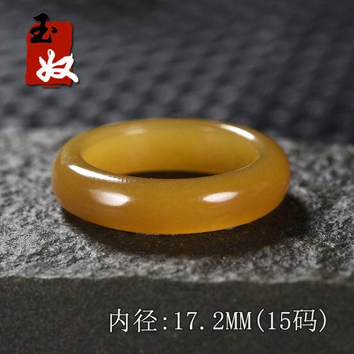 新疆且末县金山矿巧克力焦黄色糖玉/和田玉/戒指/指环/扳指/15码