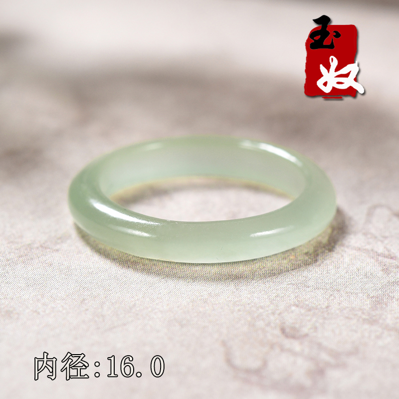 青海天然和田玉/水光冰底葡萄绿色晴水料/指环/戒指/11码/1.27克