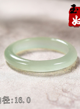 青海天然和田玉/水光冰底葡萄绿色晴水料/指环/戒指/11码/1.27克