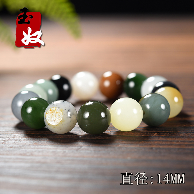 新疆多宝和田玉/黑羊洞/油库皮籽料碧玉/糖玉/青花墨玉/黄玉/手串