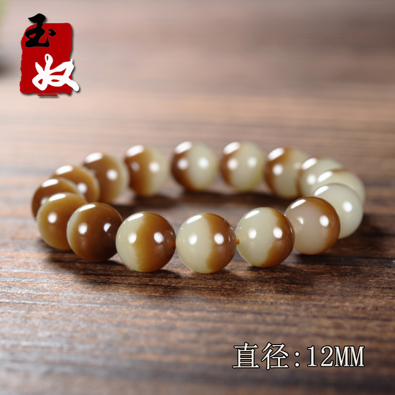 新疆且末金山矿巧克力红色糖聚宝盆和田玉/12mm圆珠手串/43.40克