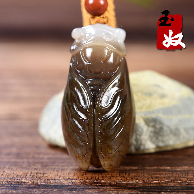 新疆且末县天然和田玉/糖玉/色彩分明/一鸣惊人/知了/吊坠/14.5克
