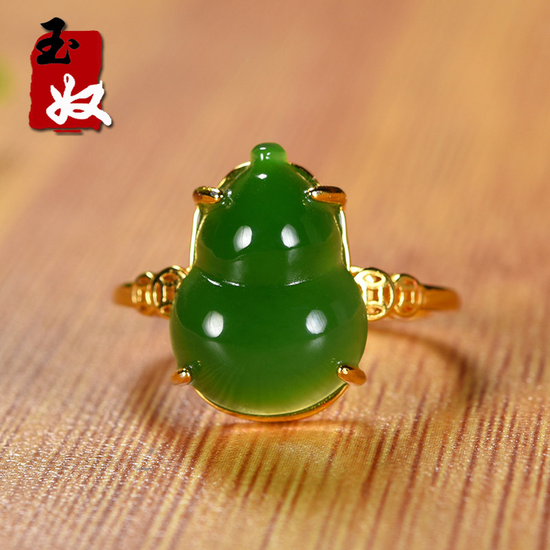 俄罗斯老坑料天然菠菜阳绿碧玉/葫芦/铜钱/银镶嵌/银托/活口/戒指图片