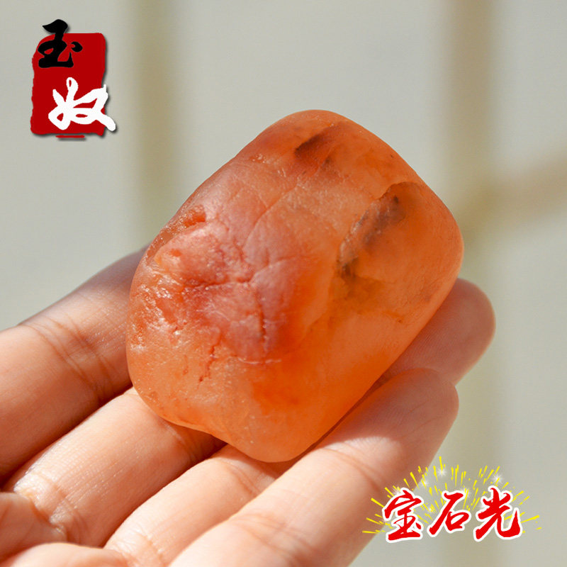 新疆克拉玛依天然金丝玉/地表籽料/红粉色/宝石光原石/94.20克