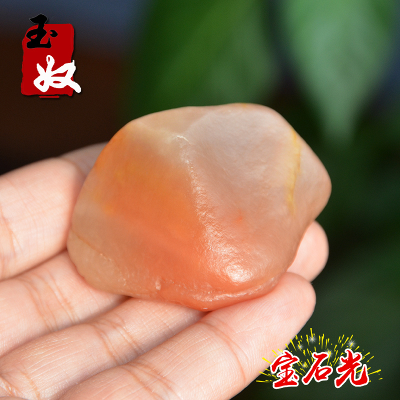 新疆乌尔禾天然金丝玉/红粉果冻色/地表籽料/宝石光原石/60克