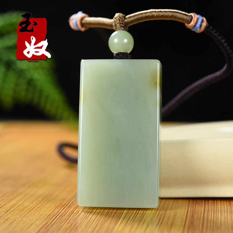 新疆且末县天然和田玉/瓷蓝调糖青玉/平安无事牌/吊坠/40.25克